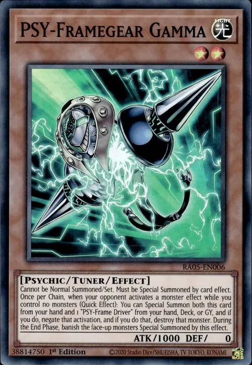 PSY-Framegear Gamma
