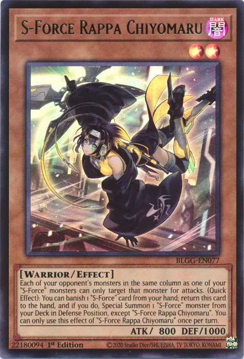 S-Force Rappa Chiyomaru