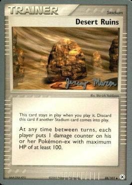 Desert Ruins