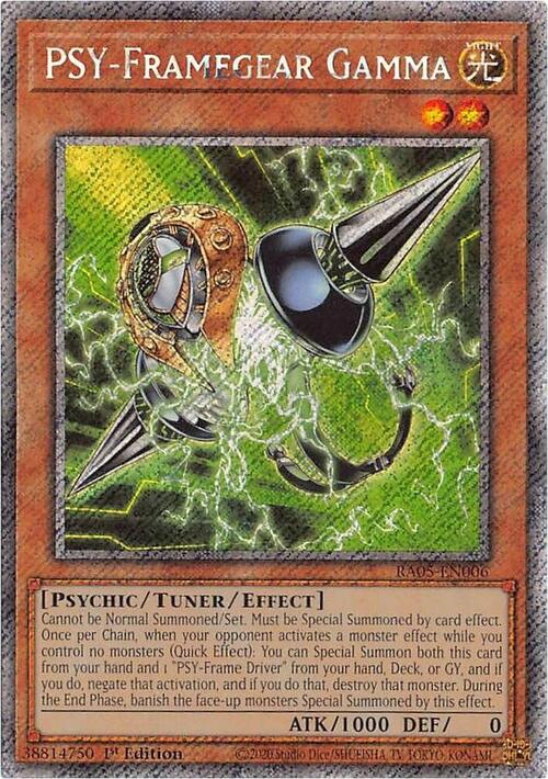 PSY-Framegear Gamma