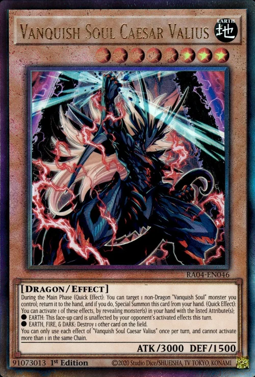 Vanquish Soul Caesar Valius
