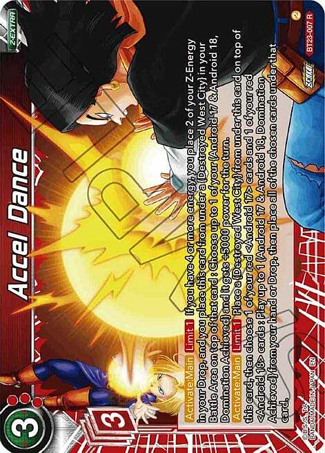 Accel Dance