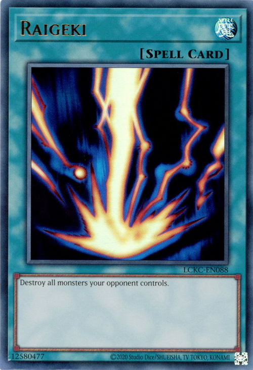 Raigeki
