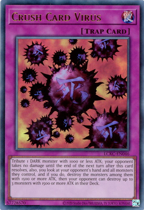 Crush Card Virus