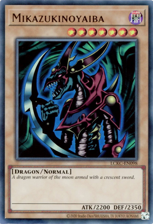 Mikazukinoyaiba