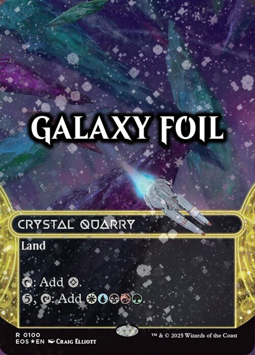 Crystal Quarry