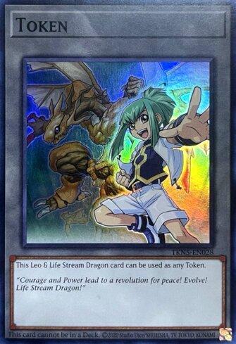 Token