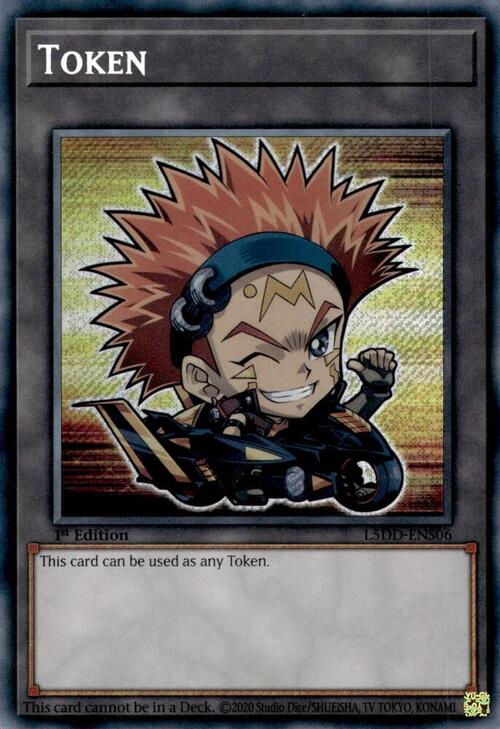 Token