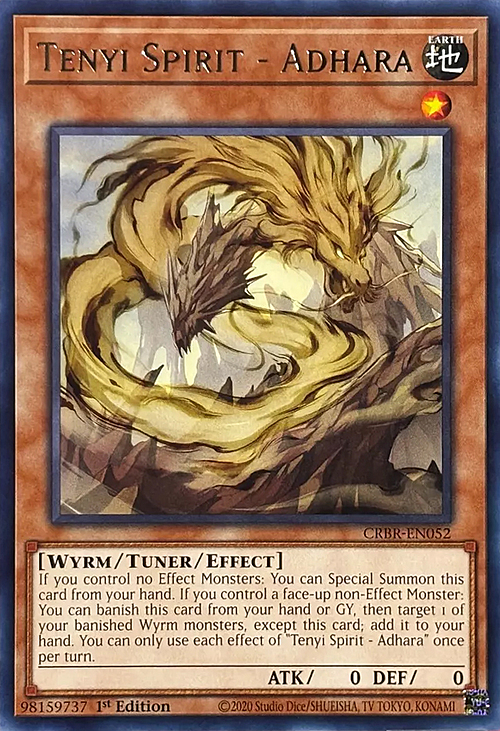 Tenyi Spirit - Adhara