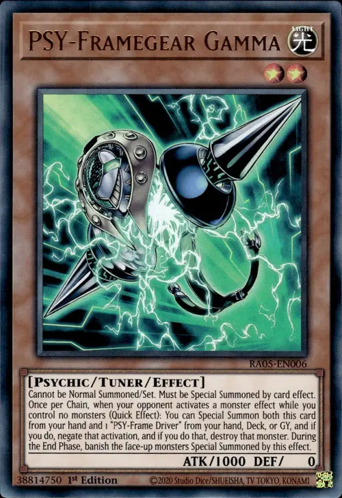 PSY-Framegear Gamma
