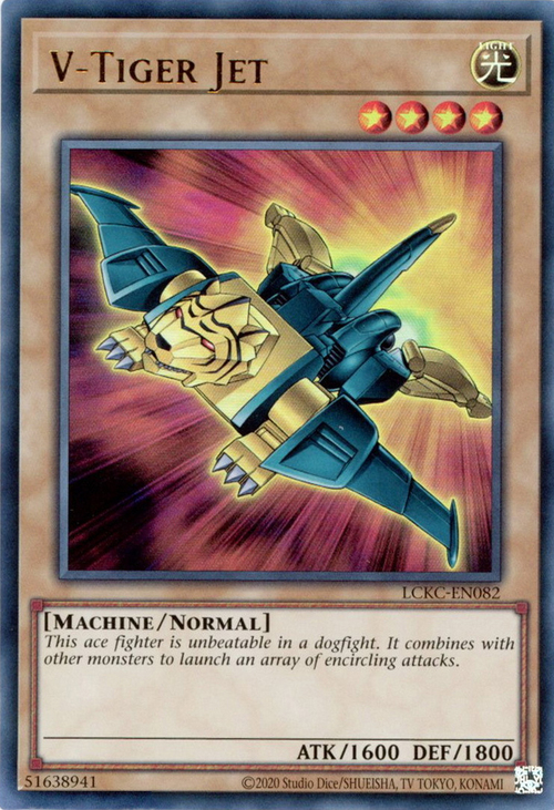 V-Tiger Jet