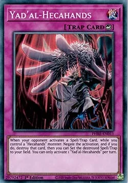 Yad'al-Hecahands