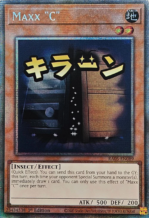 Maxx "C"