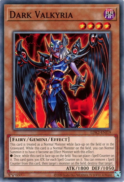 Dark Valkyria