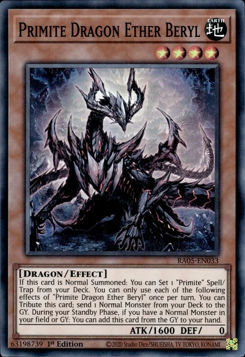 Primite Dragon Ether Beryl