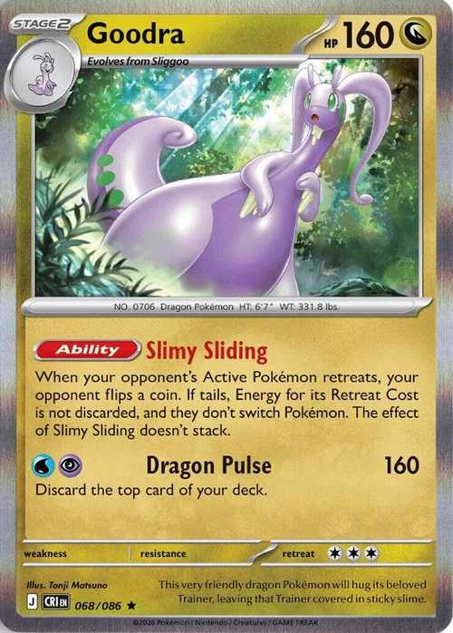 Auction card for Goodra