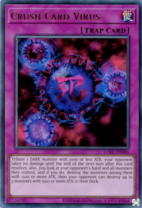 Crush Card Virus