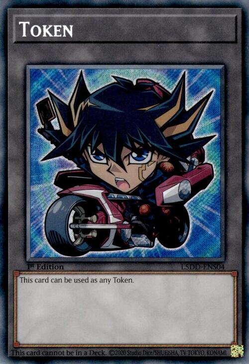 Token