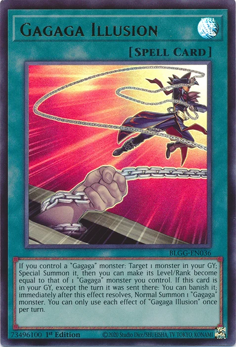Gagaga Illusion