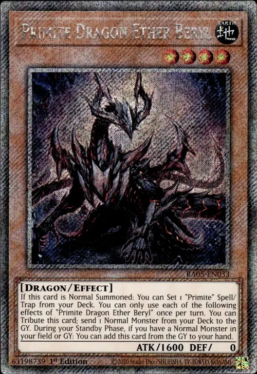 Primite Dragon Ether Beryl