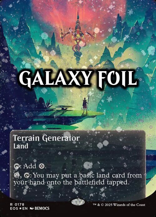 Terrain Generator