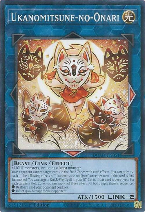 Ukanomitsune-no-Onari