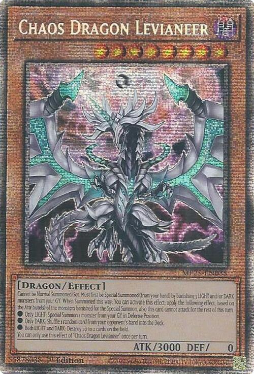 Chaos Dragon Levianeer