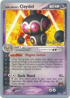 Team Magma's Claydol
