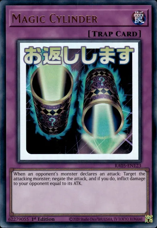 Magic Cylinder