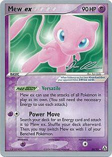 Mew ex
