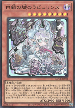 Lovely Labrynth of the Silver Castle