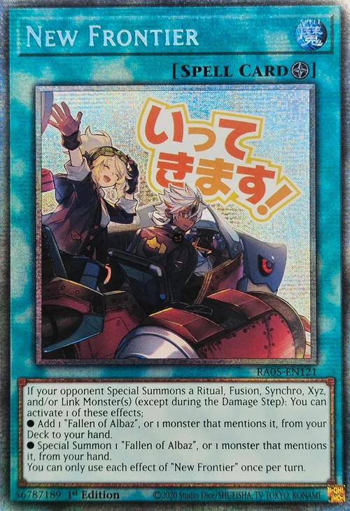 New Frontier