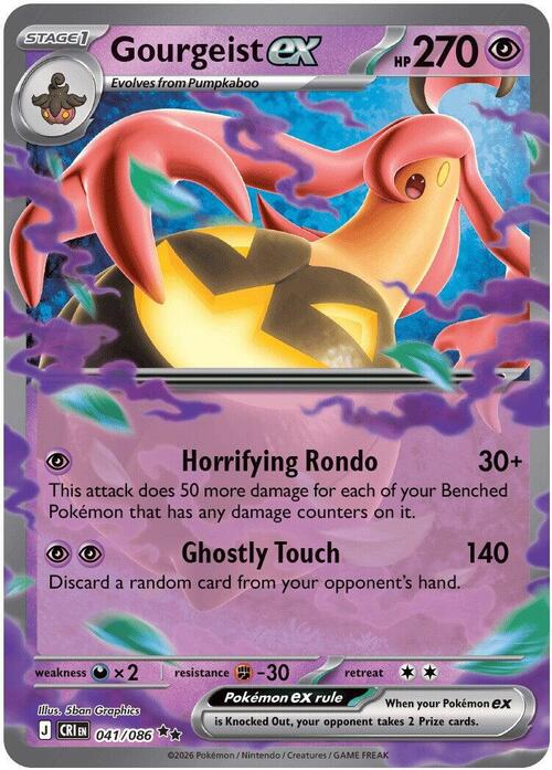 Auction card for Gourgeist ex