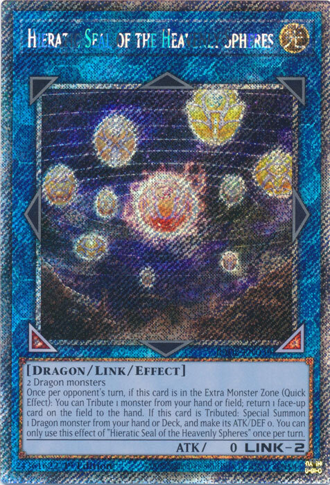 Hieratic Seal of the Heavenly Spheres