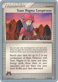 Team Magma Conspirator