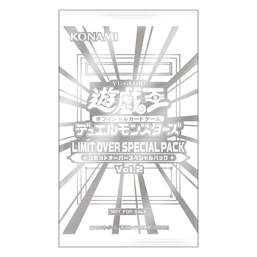 Limit Over Special Pack Vol. 2