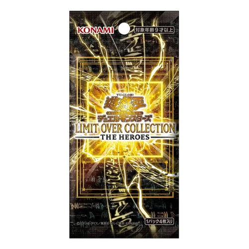 Limit Over Collection: The Heroes Booster