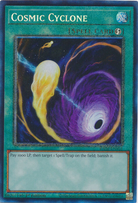 Cosmic Cyclone