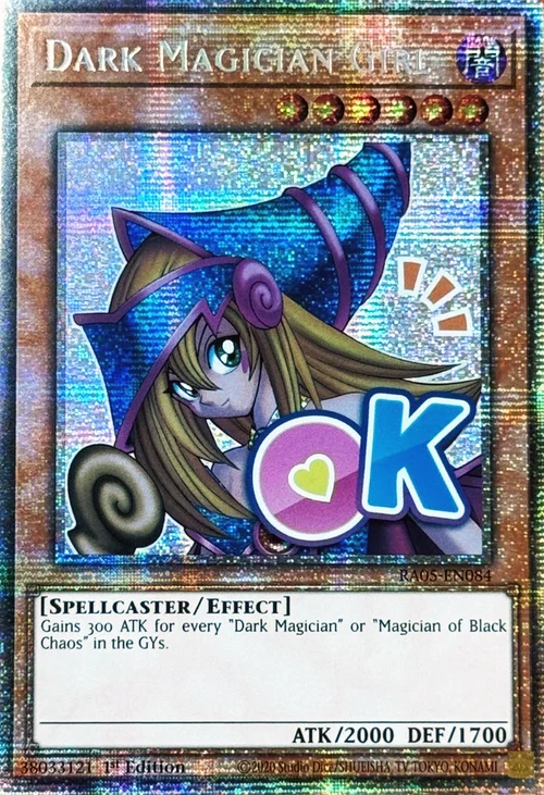 Dark Magician Girl