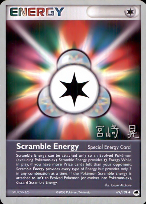 Scramble Energy
