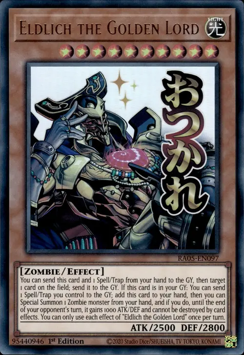 Eldlich the Golden Lord