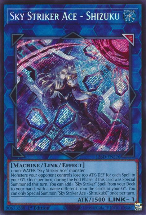Sky Striker Ace - Shizuku