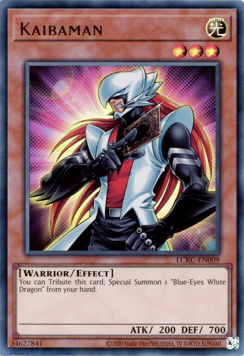 Kaibaman