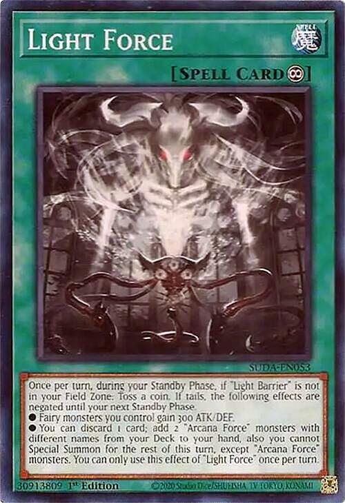 Light Force