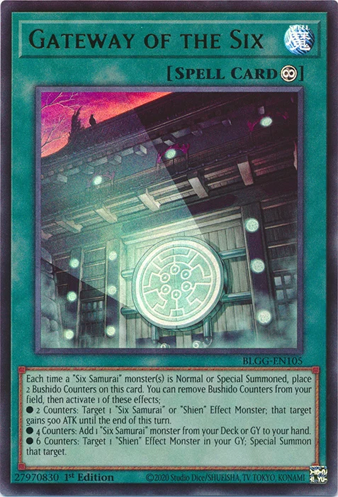 Gateway of the Six