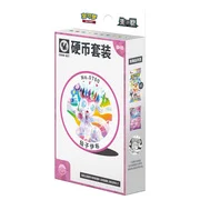Terastal Gathering Sylveon Coin Set