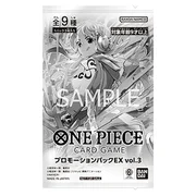 Promotion Pack EX Vol.3