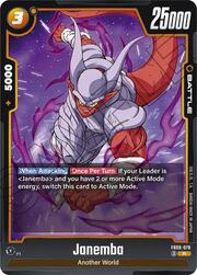 Janemba