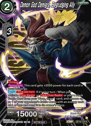 Demon God Demigra, Begrudging Ally