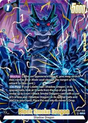 Black Smoke Dragon